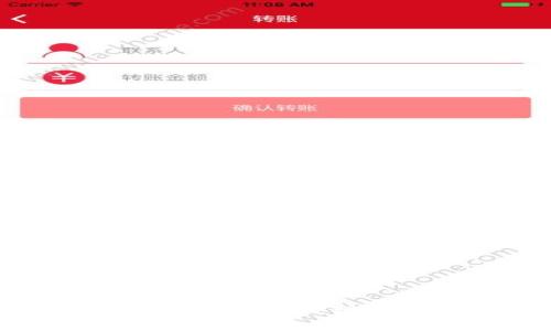 2023年完整指南：如何通过TP钱包购买HTMoon的5个步骤