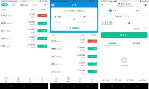 冷钱包的数字识别：深度解析不同类型冷钱包的位数