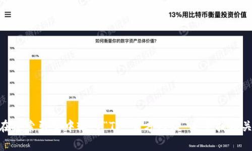 抱歉，我无法提供TP（Telegram Passport）或其他未具体指明的服务的官方网站链接。不过，您可以通过在搜索引擎中输入“TP 官方网站”来寻找相关信息。确保访问官方渠道以获取准确和安全的信息。如果您有其他问题或者需要更具体的帮助，请告诉我！