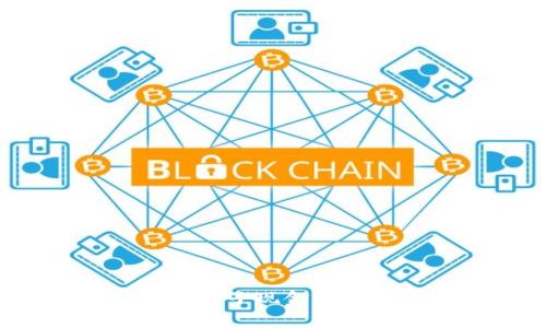 《比特币：一种点对点的电子现金系统》解析与影响：5个要点