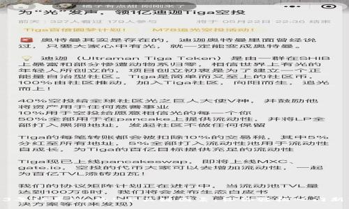 2023年TP买Pig的5个关键因素：让你轻松入门新市场